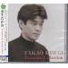  Kisugi Takao CD premium * коллекция 