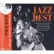 Jazz лучший CD