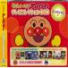  Anpanman телевизор коллекция Anpanman сборник DVD