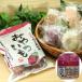  Kumamoto [ клубень магазин длина ..]. клубень. рейс .( рефрижератор . клубень 500g×1 вдруг данго 80g×15)