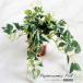  искусственная зелень декоративное растение искусственная листва настольный Mini маленький фотокаталитический Pepe ro mia pot SG-1009 искусственный цветок настоящий 
