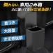 SPEEVAL car waste basket falling not cover attaching installation un- necessary Touch type garbage bag attaching high capacity compact waterproof 