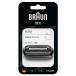  Brown [ внутренний стандартный товар ][ изменение лезвие : F/C26B (M-1010 для )] черный электрический бритва Mini для замены бритва mini бытовая техника 