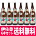 �ɍ���6�{�Z�b�g