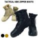  military boots combat boots Tacty karu boots rider boots work shoes shoes side zipper airsoft men's lady's equipment free shipping 