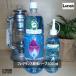  аромат репеллент от моли трава 1000ml+300ml/2 шт. комплект / парафин масло / Rainbow масло пятно L naks/ наслаждение бесплатный с подарком .!
