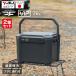 (2 шт. комплект ) cooler-box средний 26L COREFLUX VIP core паяльный флюс bip часть . уличный кемпинг отдых море BBQ рыбалка супер высота термос сиденье ..