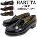  немедленная уплата HARUTA Hal ta Loafer женский HARUTA 4514 2E искусственная кожа студент посещение школы обувь черный чёрный Brown чай 