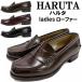 HARUTA Hal ta Loafer женский натуральная кожа 304 Hal ta сделано в Японии студент обувь посещение школы чёрный Brown 