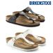 BIRKENSTOCK ビルケンシュトック Gizeh 0043661/1005299 ギゼ メンズ レディース サンダル