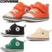 CONVERSE Converse baby Kids спортивные туфли baby все Star V-1 пинетки ребенок обувь мужчина девочка BABY ALL STAR V-1 текстильная застёжка 