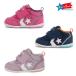  Converse пинетки CONVERSE MINI RS baby все Star Mini RS 2 ребенок обувь Kids baby First обувь 