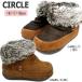 キッズ ムートンブーツ CIRCLE サークル [KYS 203] キッズ チャイルド【QAQA-10pc】●