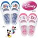  сменная обувь Kids спортивные туфли Disney DN 08 Mickey & Дональд minnie & Дэйзи Disney герой обувь 