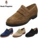 Hush Puppies - shupapi- мужской замша Loafer M-104T повседневная обувь обувь водоотталкивающий кожа 3E легкий 