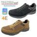 WALKERS-MATE Walkers Mate MW-8505 спортивные туфли мужской чёрный черный чай Brown водонепроницаемый . скользить широкий 4E casual застежка-молния прогулочные туфли обувь 