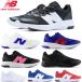 New Balance New balance Kids Junior спортивные туфли 578 new balance GK578 обувь обувь ребенок обувь посещение школы движение .