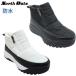 North Date North Date KH-6001 боты женский водонепроницаемый защищающий от холода . скользить Short застежка-молния стекло волокно зима обувь 