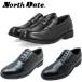  North Date North Date 62401 62400 62407 мужской бизнес обувь снегоступы водонепроницаемый . скользить широкий 4E легкий снег дорога соответствует черный чёрный джентльмен 