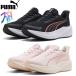 .. Tama .... обувь PUMA Puma Lady sda автомобиль - свет i-z in 312963 толщина низ бег обувь спортивные туфли обувь 