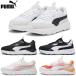 PUMA Puma Lady s спортивные туфли Ran Tey mdo платформа Runtamed Platform 392324 бег обувь 