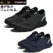 RIZAP подъемник  pra k walk мужской спортивные туфли Asics коммерческое предприятие 4E широкий прогулочные туфли легкий шнур обувь RM-9218