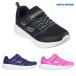 SKECHERS Skechers go- Ran 400 V2ve Nismo - человек g303560L Kids 