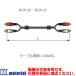 ��P�� ���ʥ��ŵ� CANARE 2RCS01 1m AV�����֥� �ӥǥ������֥� RCA����-RCA���� ���� [CNR001750]