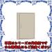 Բġ칩 B12-76-2C (ӥͥå ѥӥͥå Ϫз [OTH02363]