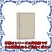 PۡԲġ칩 B20-712-1C (ӥͥå ѥӥͥå Ϫз [OTH02827]