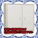 PۡԲġۡڸĿԲġ۲¼ʥ ѥӥͥå BX BX 1010-20K[KWM004524]
