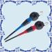 ̤蹩 DRM-100ER 1 Źɥ饤С ɻߵǽ ޥʥ 6mm [MR02120-1]