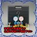 ԲġۡڸĿԲġESCO() [R134a] ޥ˥ۡɥå() EA101N-5A [ZES000031]