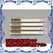 PۡԲġۡڸĿԲġESCO() 270mm  磻䡼֥饷() EA109DB-16 [ZES000377]