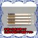 PۡԲġۡڸĿԲġESCO() 270mm  磻䡼֥饷(﫥å) EA109DB-17 [ZES000378]