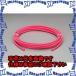 PۡԲġۡڸĿԲġESCO() 6.5/10.0mmx 20m ۡ(PVC) EA125EA-20 [ZES002245]