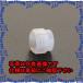 PۡԲġۡڸĿԲġESCO() 10mm ʥå(եǼ) EA425HJ-10 [ZES007477]