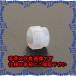 PۡԲġۡڸĿԲġESCO() 6mm ʥå(եǼ) EA425HJ-6 [ZES007475]