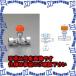 PۡԲġۡڸĿԲġESCO() 6mmx 6mm ˡɥХ(ȥ졼ȷ󥰼) EA426CR-226 [ZES007740]