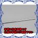 PۡԲġۡڸĿԲġESCO() 12.7x 400mm ե쥭(߿) EA432MS-4 [ZES007889]