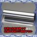 ԲġۡڸĿԲġESCO() 600x 920x0.1mm ƥ쥹 EA440ER-53 [ZES008776]
