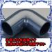 ԲġۡڸĿԲġESCO() #13 [HI-VP](2) EA471EK-13A [ZES012023]