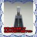 ԲġۡڸĿԲġESCO() ԥåȥޥ󥢡ס顼 EA501AD-6 [ZES012523]