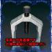PۡԲġۡڸĿԲġESCO() ԥåȥޥ󥢡ס顼 EA501AD [ZES012519]