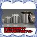 ԲġۡڸĿԲġESCO() 130x130mm/1.7L ݥå EA508SG-76 [ZES078116]