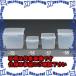 ԲġۡڸĿԲġESCO() 355x472x253mm/30.0L ̩¸ƴ(PP) EA508TC-55 [ZES013638]