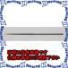 ԲġۡڸĿԲġESCO() 160mm ̩䤹(/) EA521VX-62C [ZES014326]