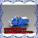 PۡԲġۡڸĿԲġESCO() 100mm ٥Х EA525FC-12 [ZES014638]