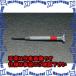 PۡԲġۡڸĿԲġESCO() 2.3x0.35x97mm [-]ɥ饤С(̩) EA550KA-16 [ZES016667]