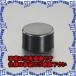 ԲġۡڸĿԲġESCO() ѥإå(쥿/EA575WX-1) EA575WX-5 [ZES019198]